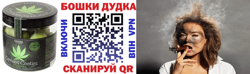 даркнет сайт  Кировск  Cannafood конопля 