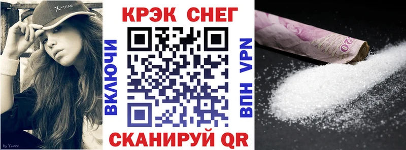 Кокаин Columbia дарнет шоп Кировск