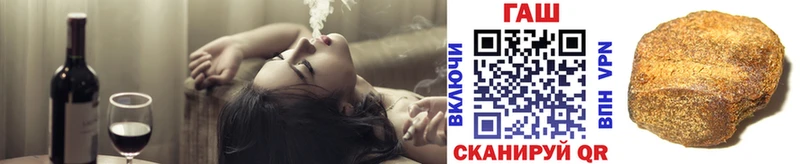 ГАШИШ ice o lator  хочу наркоту  Кировск 