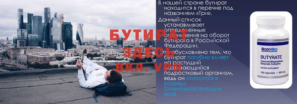 СК Арсеньев