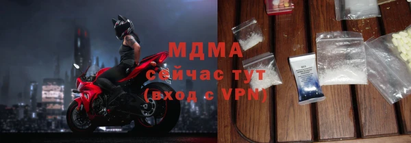 гашик Аркадак