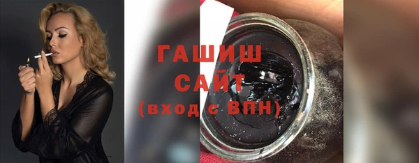 СК Арсеньев