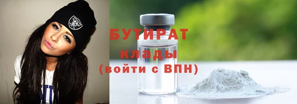 СК Арсеньев