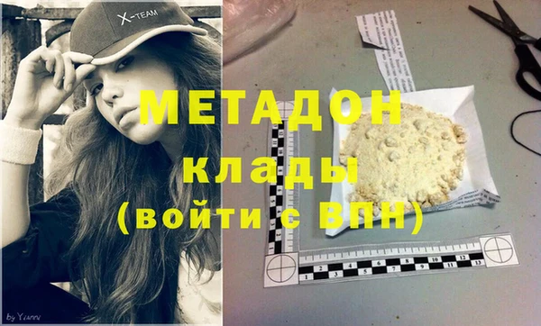 кокаин перу Алексин