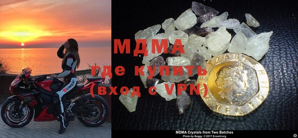 прущая мука Алексеевка