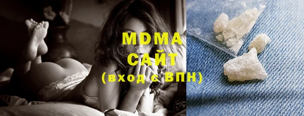 гашик Аркадак