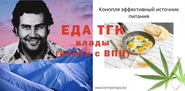 СК Арсеньев