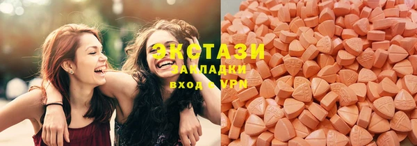гашик Аркадак