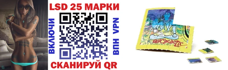 купить наркотики цена Кировск Марки NBOMe 1500мкг
