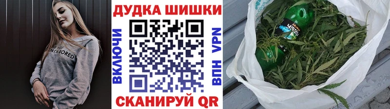 Конопля ГИДРОПОН  Кировск 